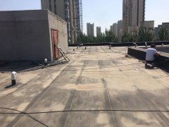 長春防水